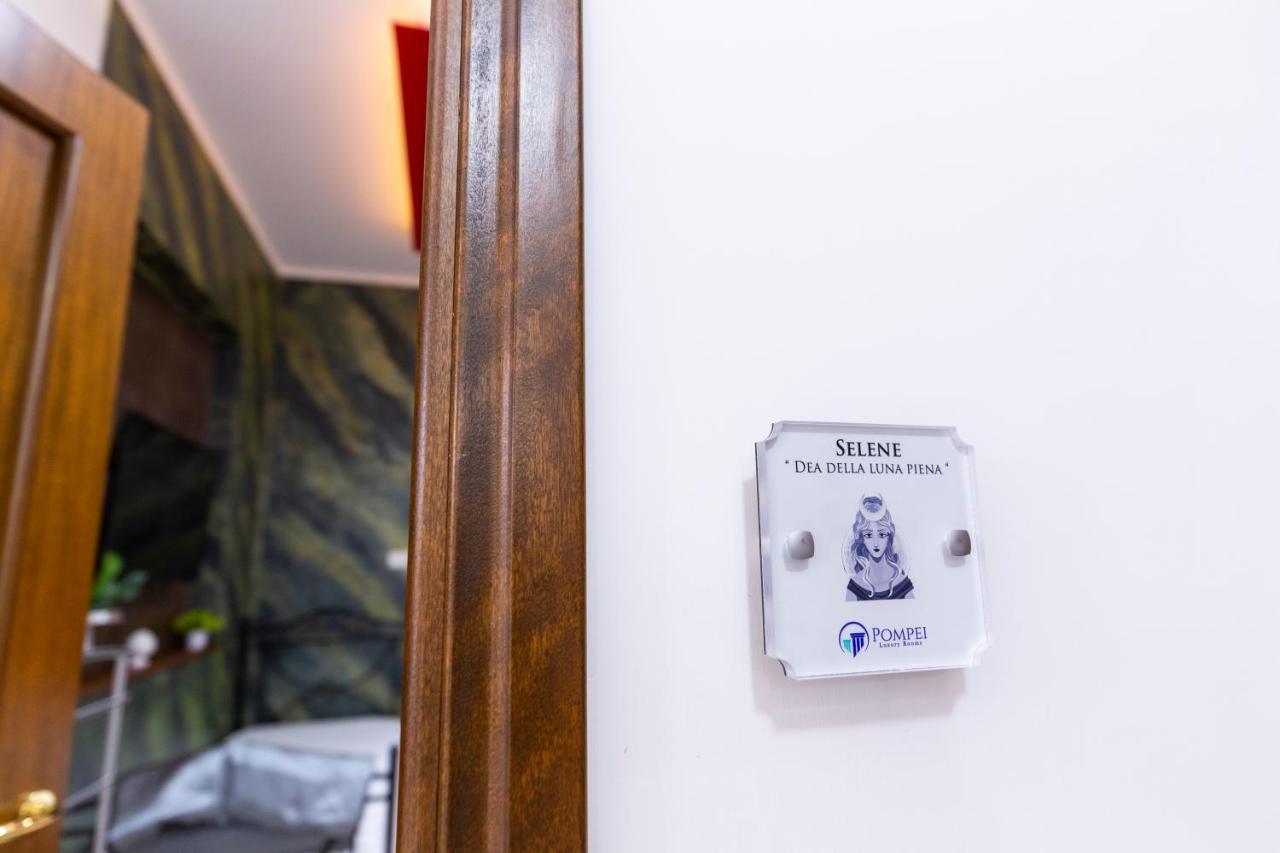 Pompei Luxury Rooms Екстер'єр фото